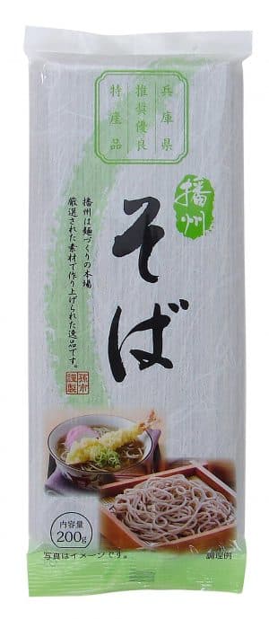 Bansyu buckwheat noodles soba boekweit noedels 200gram