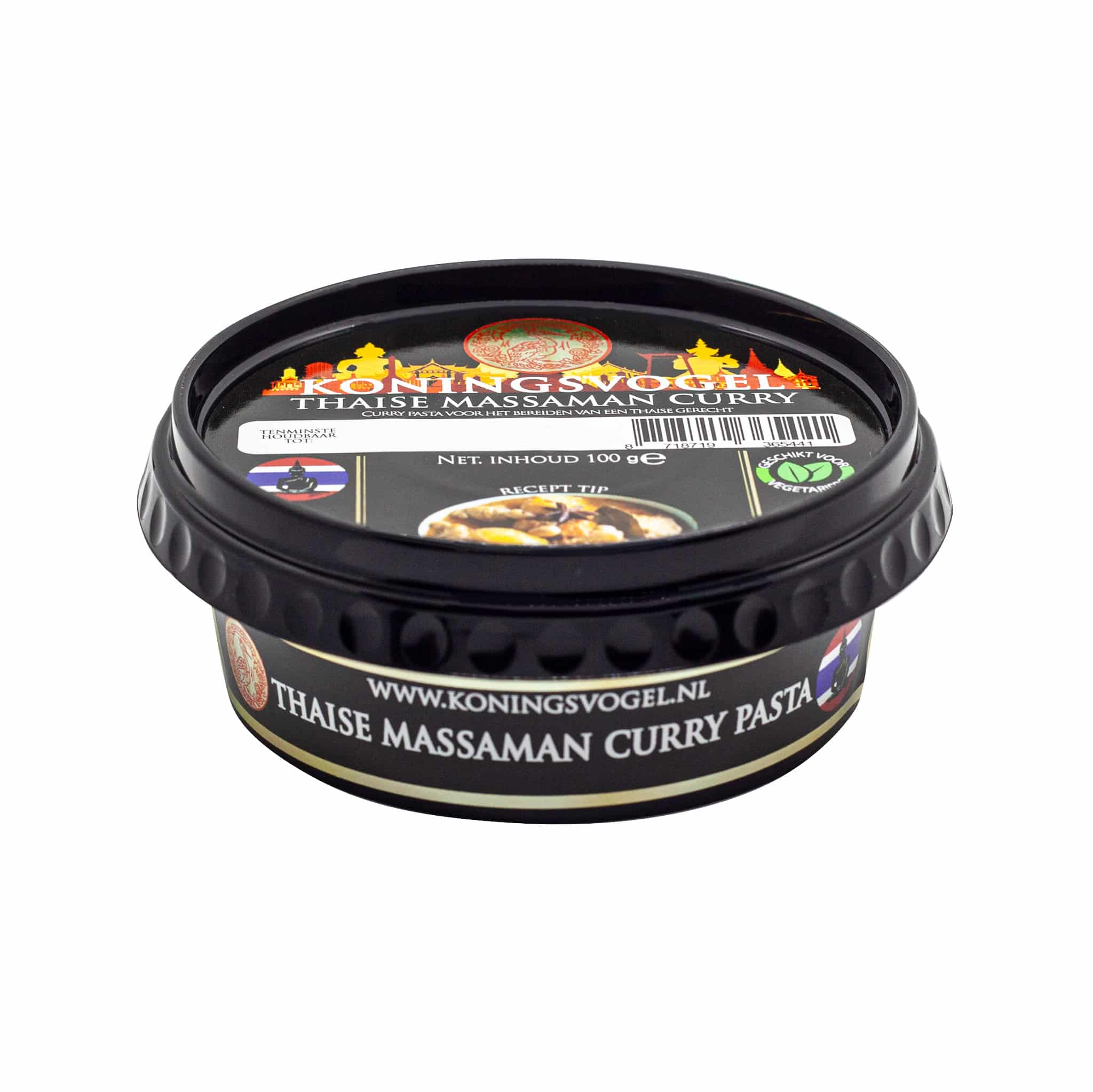 massaman curry paste